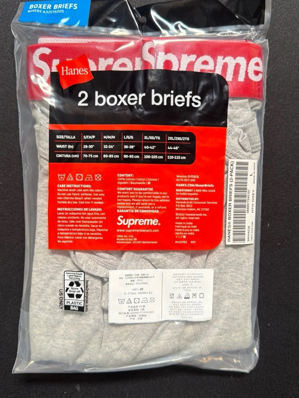 Supreme hanes pack